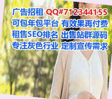 云阳借腹生子医疗器械经营部